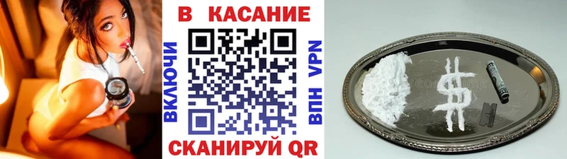 МЕФ Гаврилов-Ям