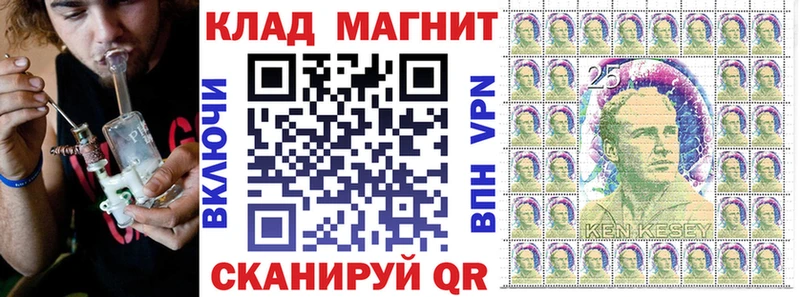 Где продают наркотики Гаврилов-Ям КОКАИН  Меф  Псилоцибиновые грибы  АМФЕТАМИН  Марихуана  СК 