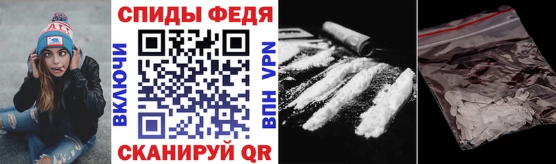 АМФ VHQ  кракен зеркало  Гаврилов-Ям 