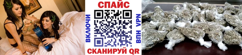 БУТИРАТ Butirat Гаврилов-Ям