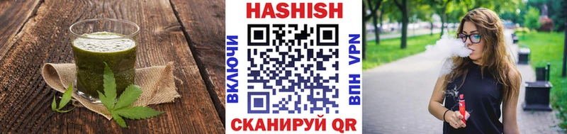 Cannafood конопля  магазин    Гаврилов-Ям 