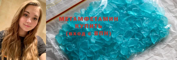 кокаин колумбия Баксан