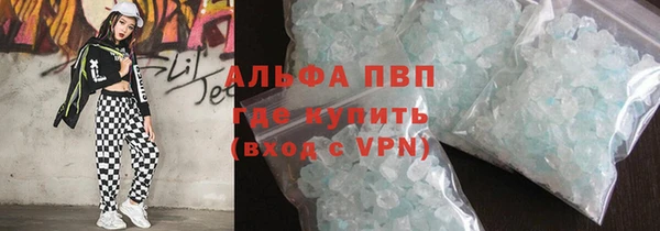 кокаин колумбия Баксан