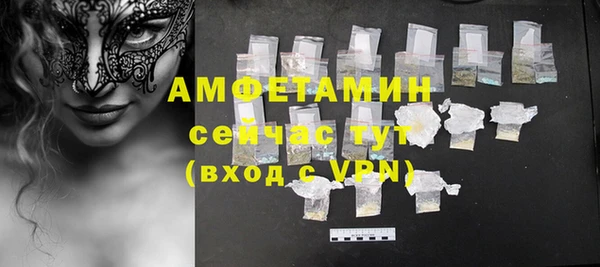 кокаин колумбия Баксан