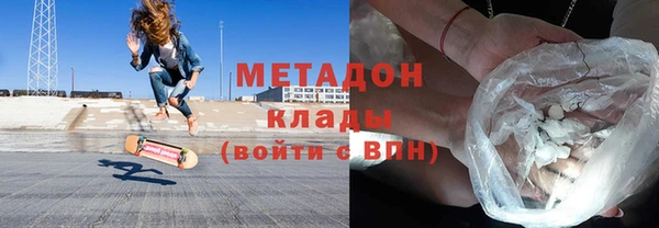 марки nbome Балахна