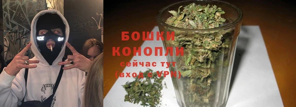 кокаин колумбия Баксан