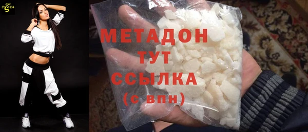 кокаин колумбия Баксан