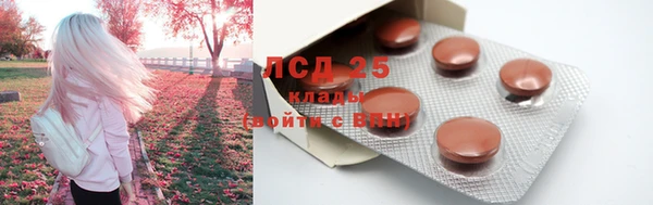 кокаин колумбия Баксан