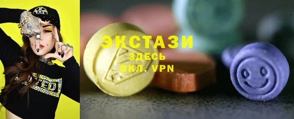 apvp Пролетарск