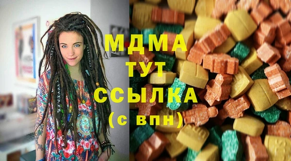MESCALINE Приозерск