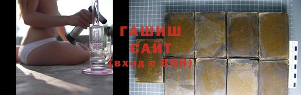 марки nbome Балахна