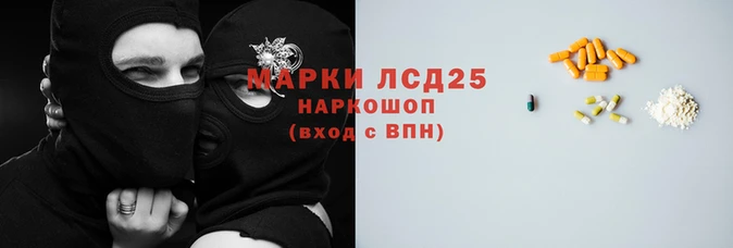 дживик Протвино