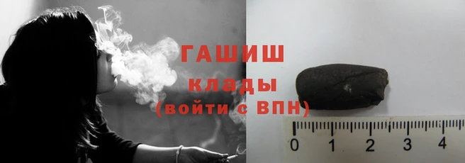 кокаин колумбия Баксан