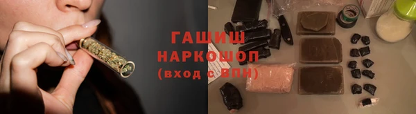дживик Протвино