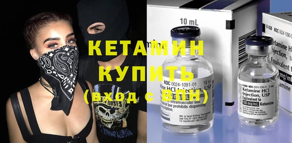 кокаин колумбия Баксан