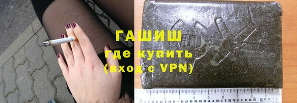марки nbome Балахна